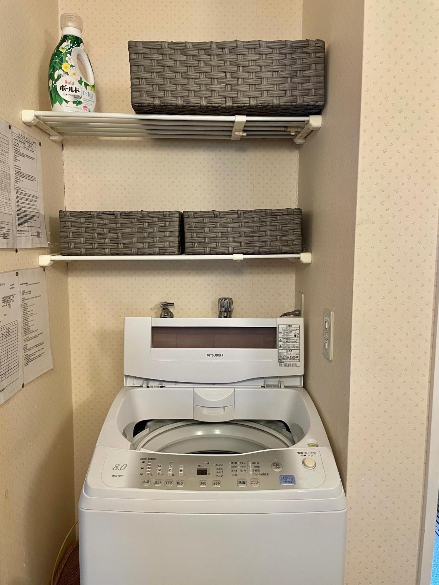 Ferienwohnung 民泊なべやさんち Nanae Exterior foto