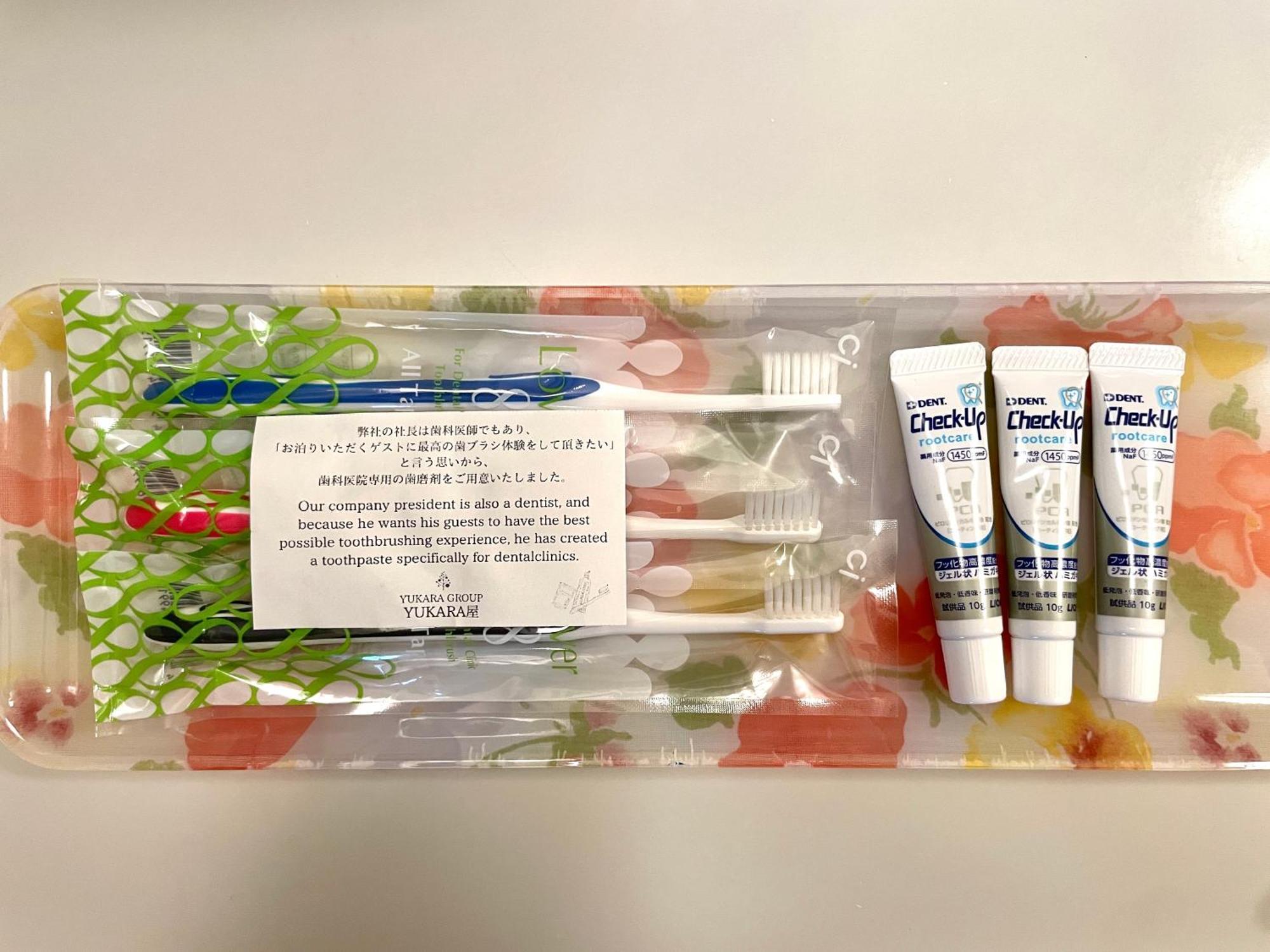 Ferienwohnung 民泊なべやさんち Nanae Exterior foto
