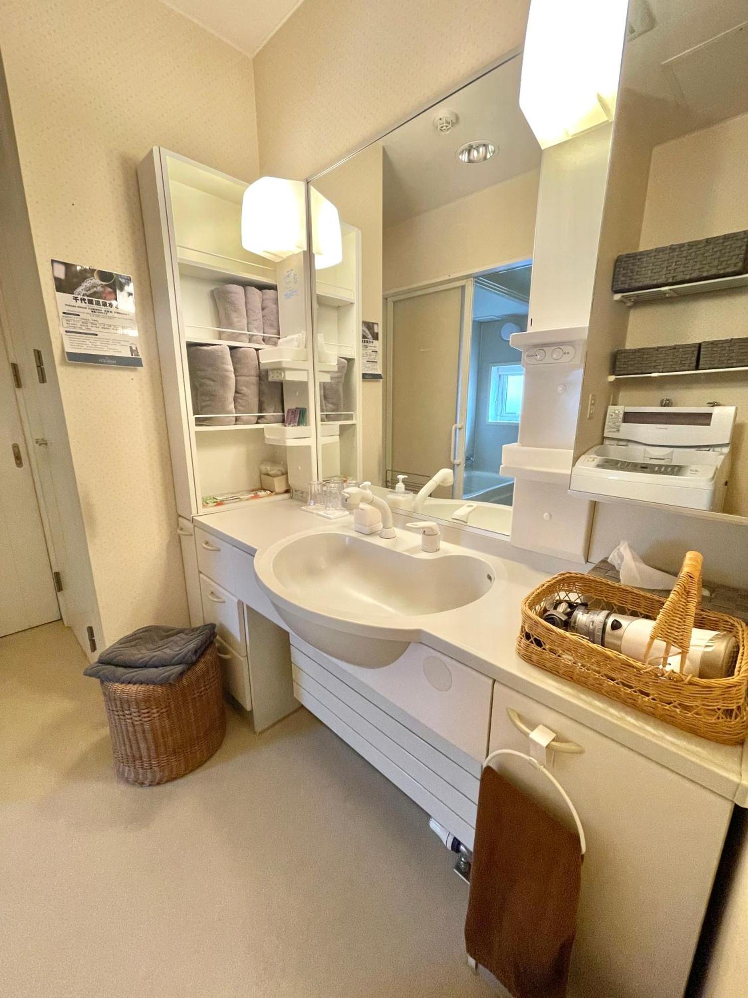 Ferienwohnung 民泊なべやさんち Nanae Exterior foto